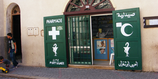 pharmacie de garde maroc